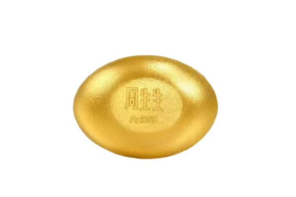 槐荫区回收黄金豆子